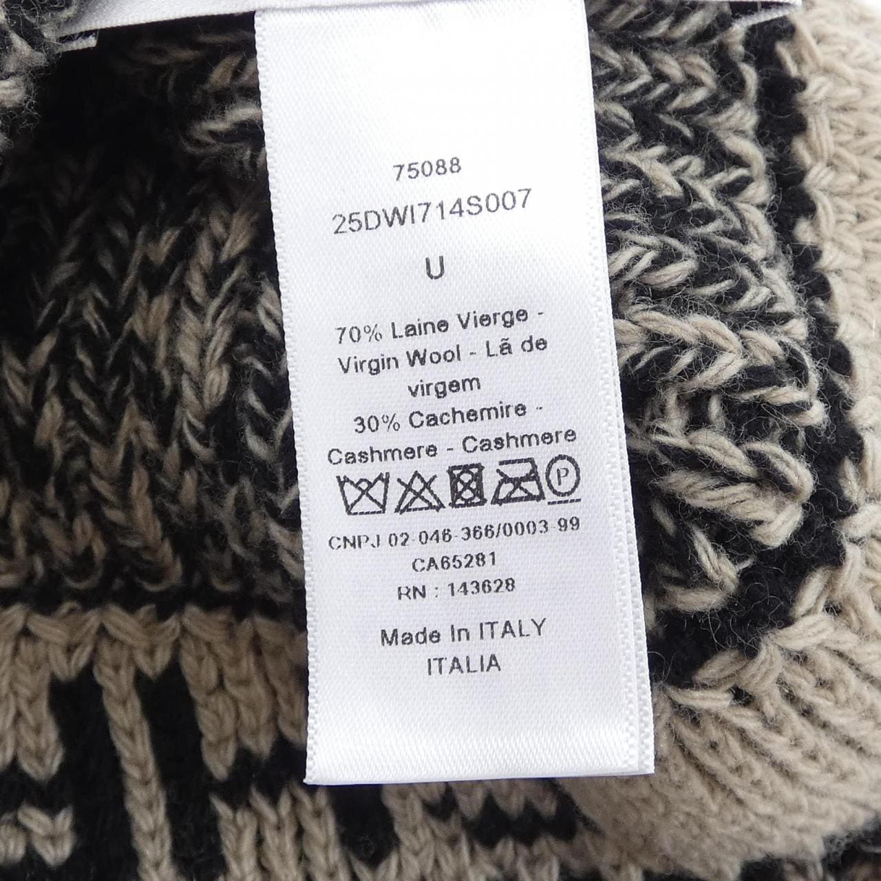 クリスチャンディオール CHRISTIAN DIOR ニットキャップ