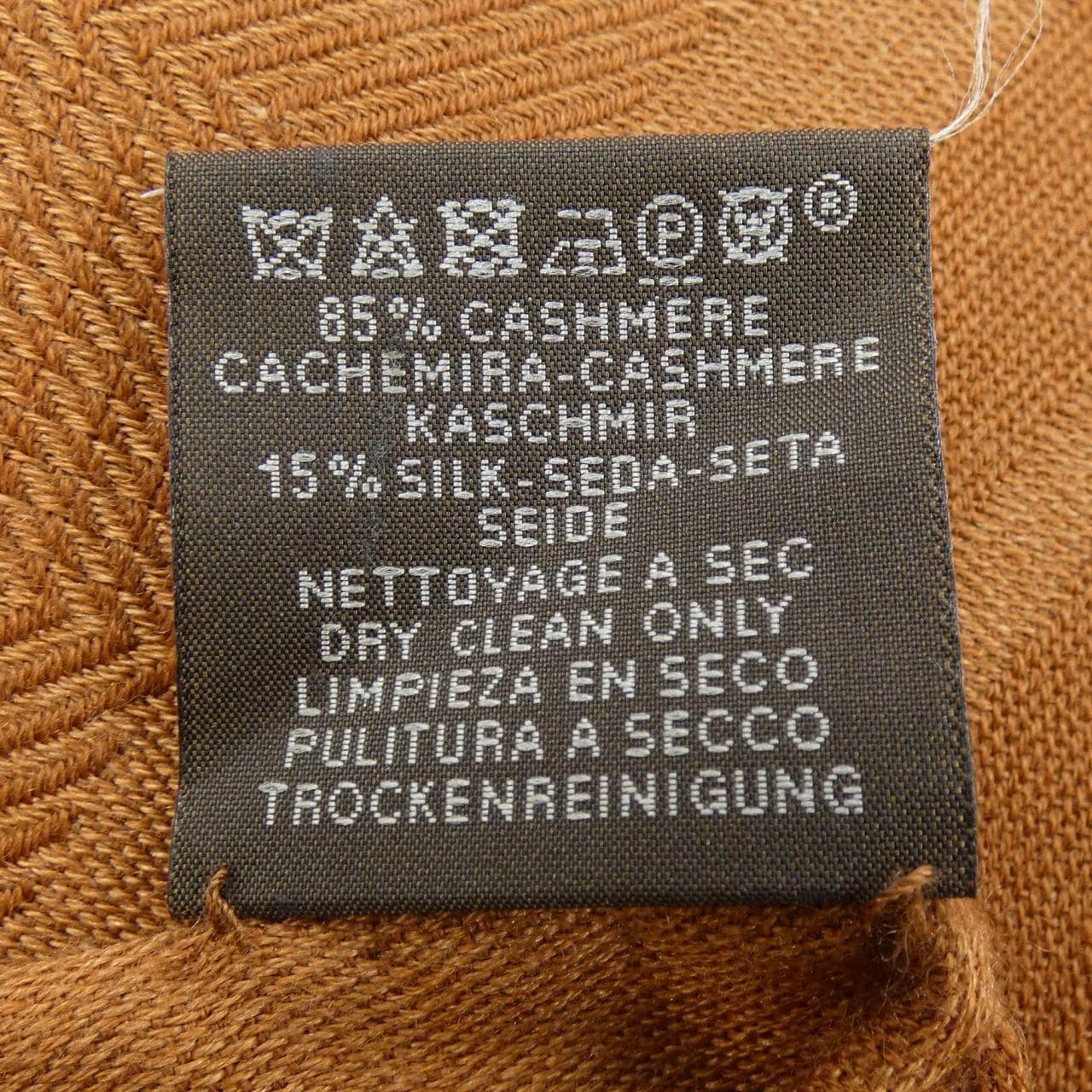 エルメス HERMES ニューリブリス NEW LIBRIS H262494S STOLE