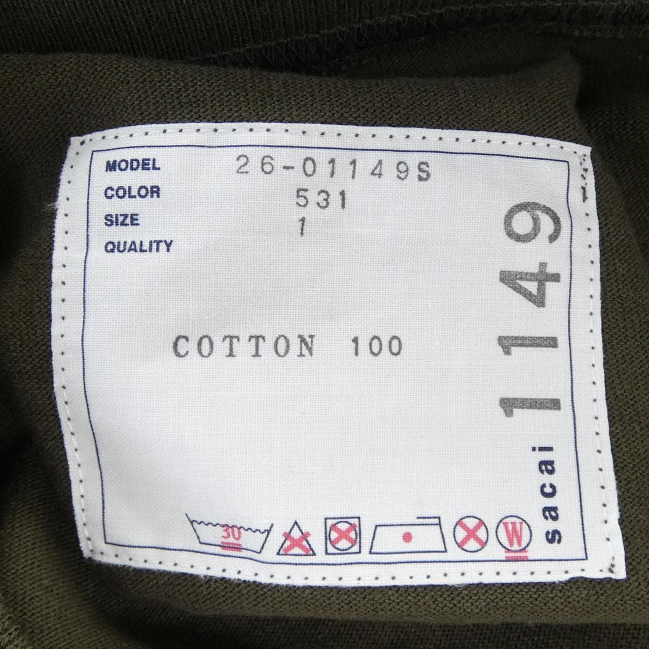 サカイ SACAI 26-01149S UNISEX Tシャツ
