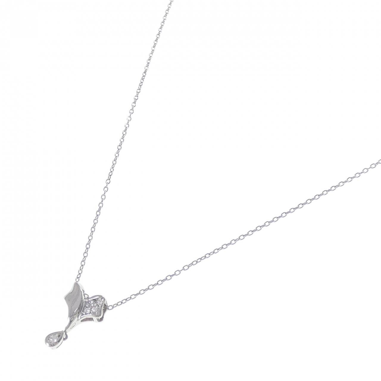 PT900/PT850 Diamond Necklace 0.07CT