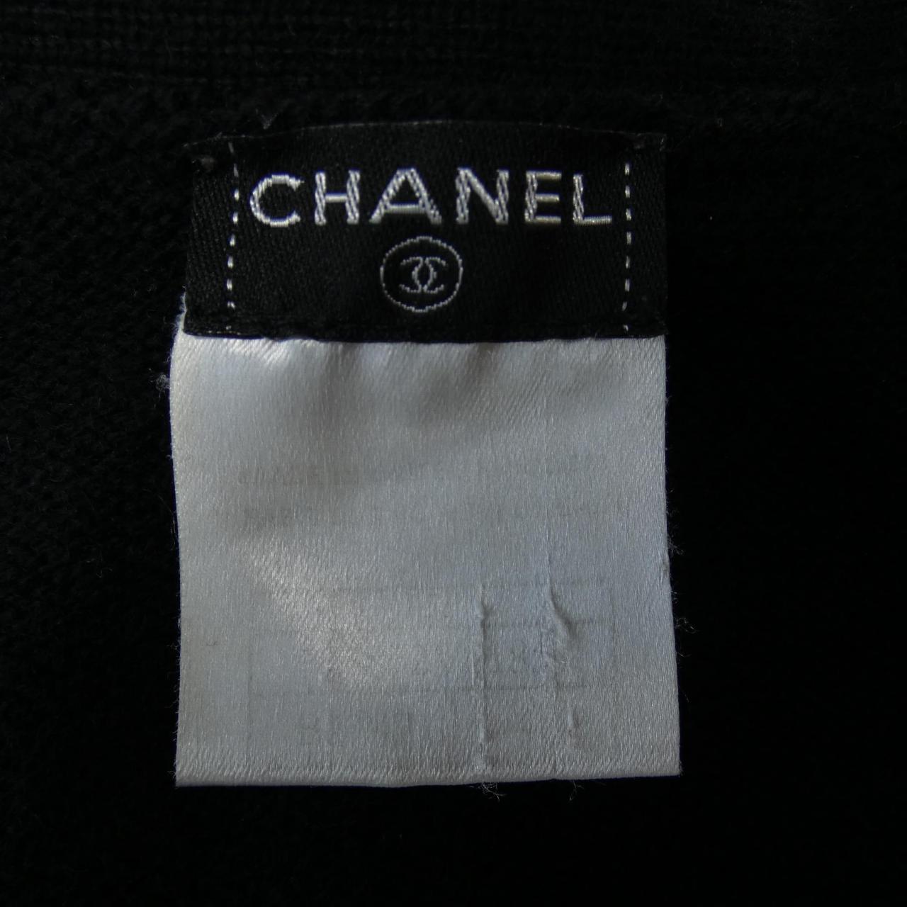 コメ兵｜【ヴィンテージ】シャネル CHANEL カーディガン