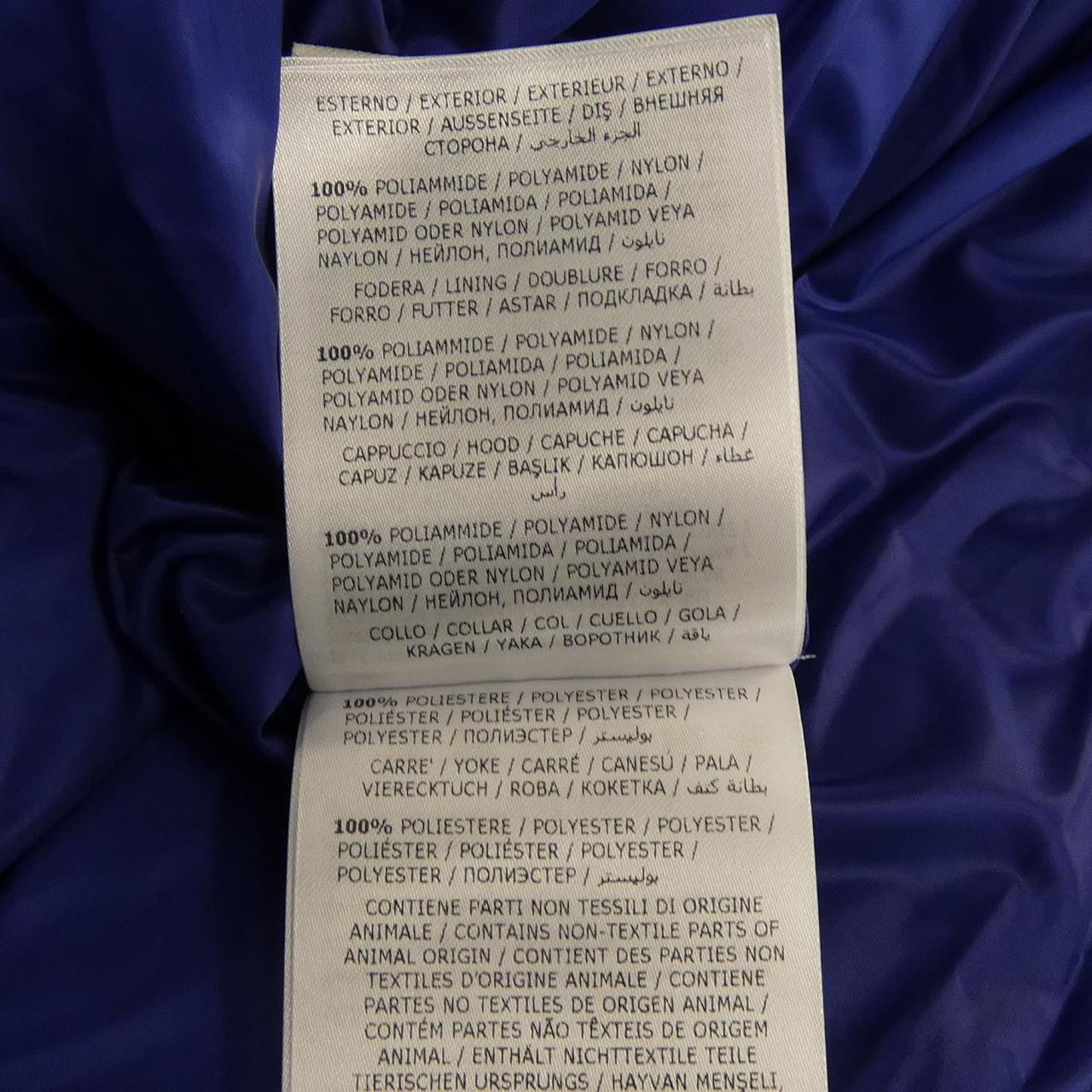 モンクレール MONCLER FAIVELEY ダウンジャケット