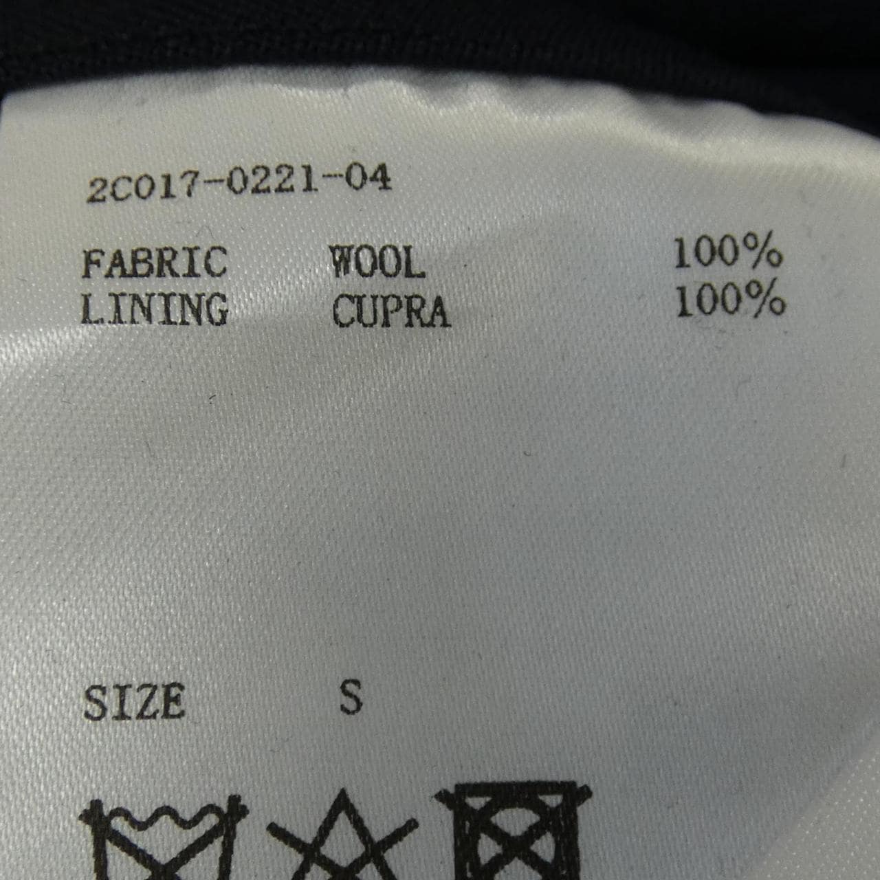 ジョンローレンスサリバン JOHNLAWRENCESULLIVAN 2C1017-0221-04 パンツ