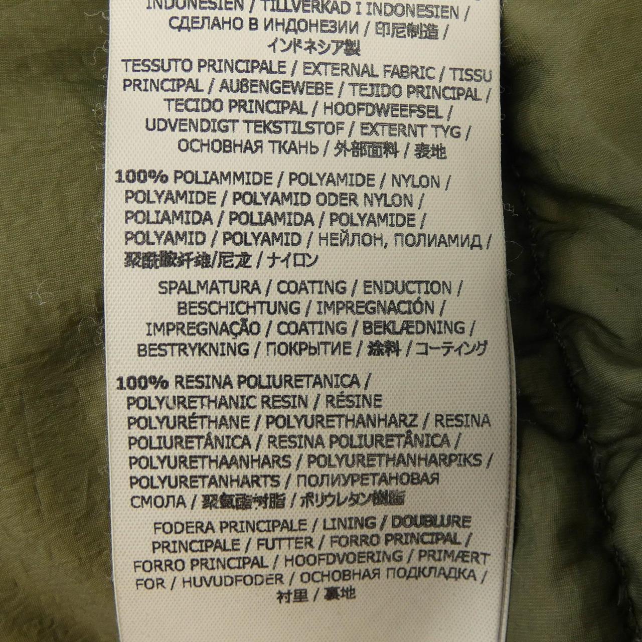 ストーンアイランド STONE ISLAND 711540223 ダウンジャケット