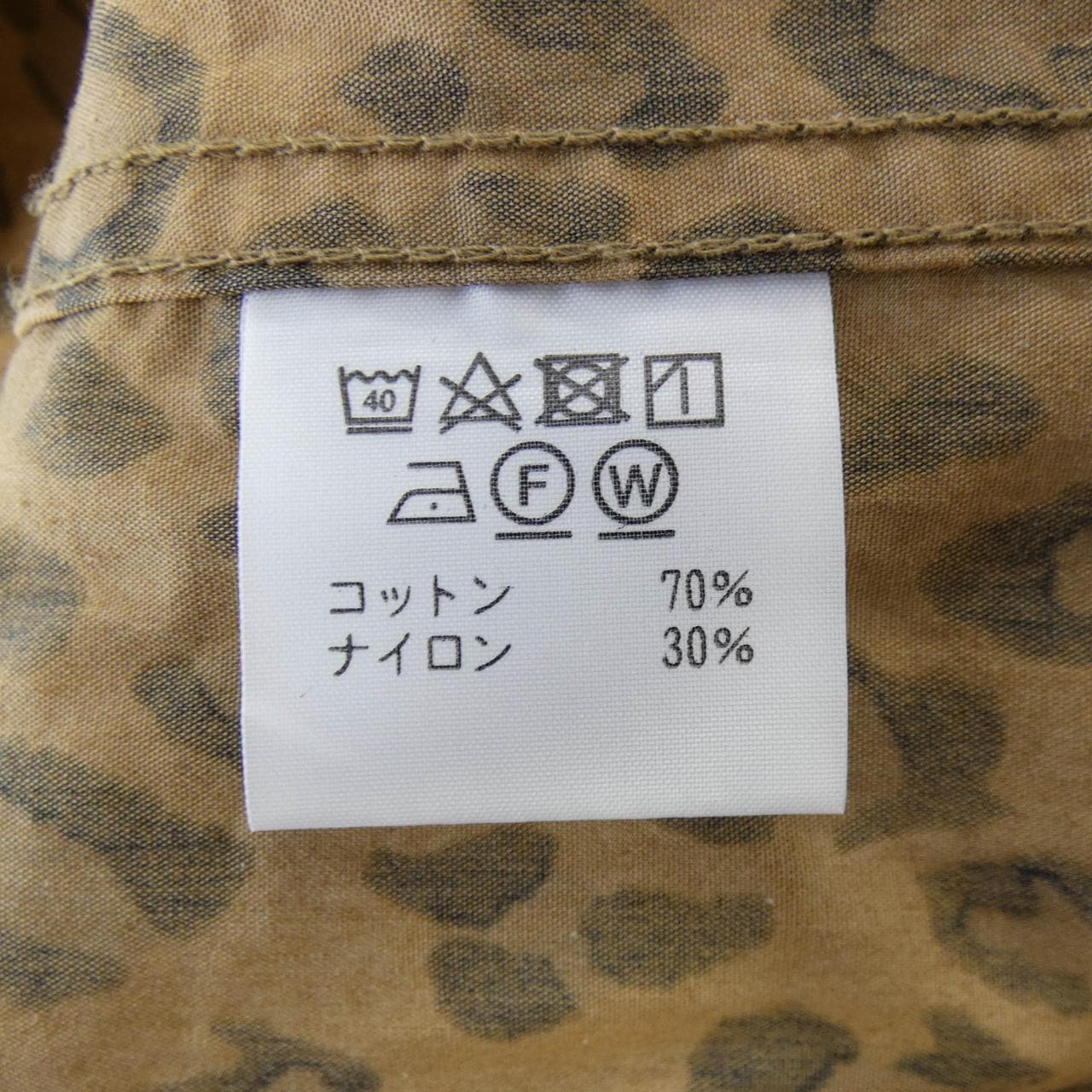 ティグルブロカンテ TIGRE BROCANTE ワンピース