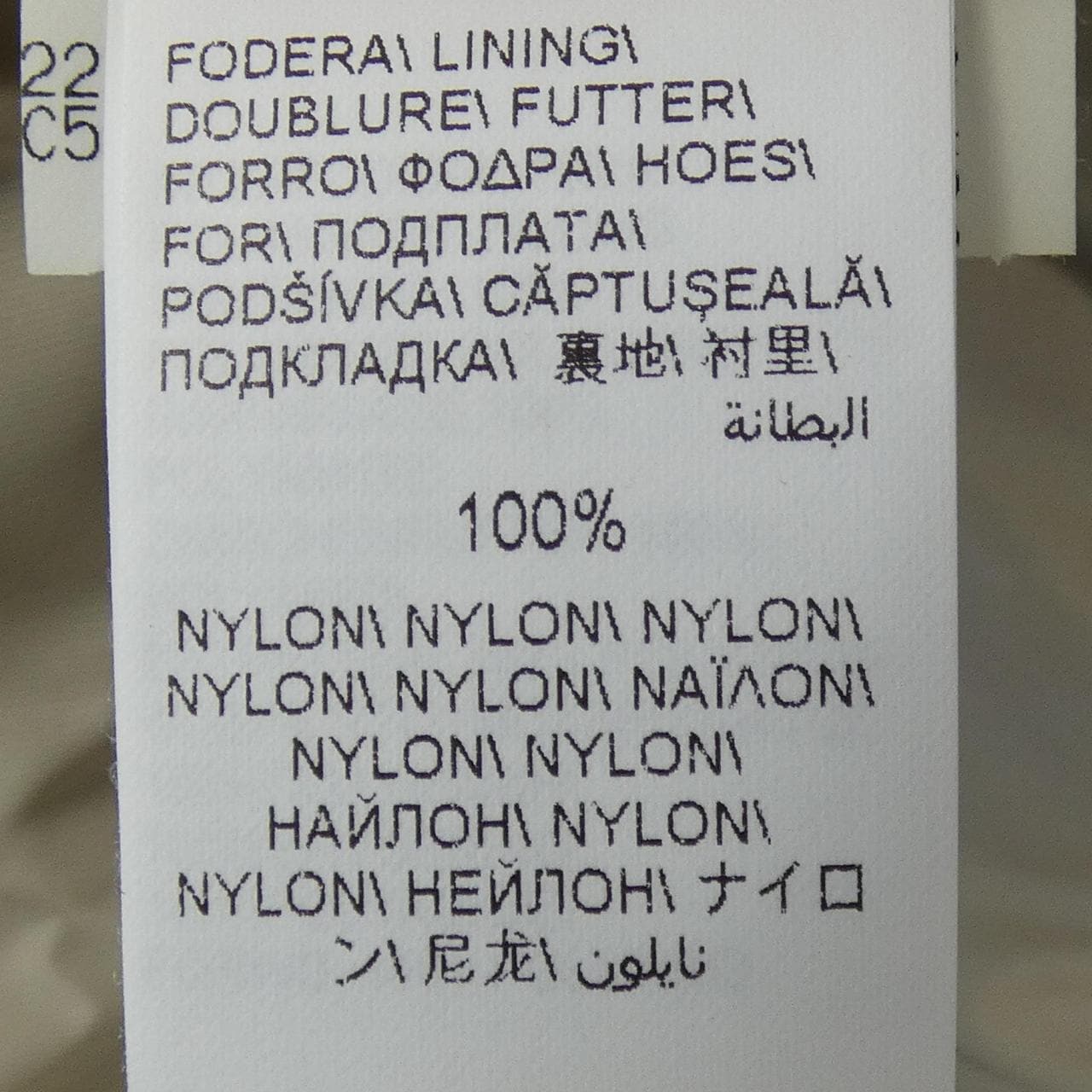 ブルネロクチネリ BRUNELLO CUCINELLI ダウンベスト