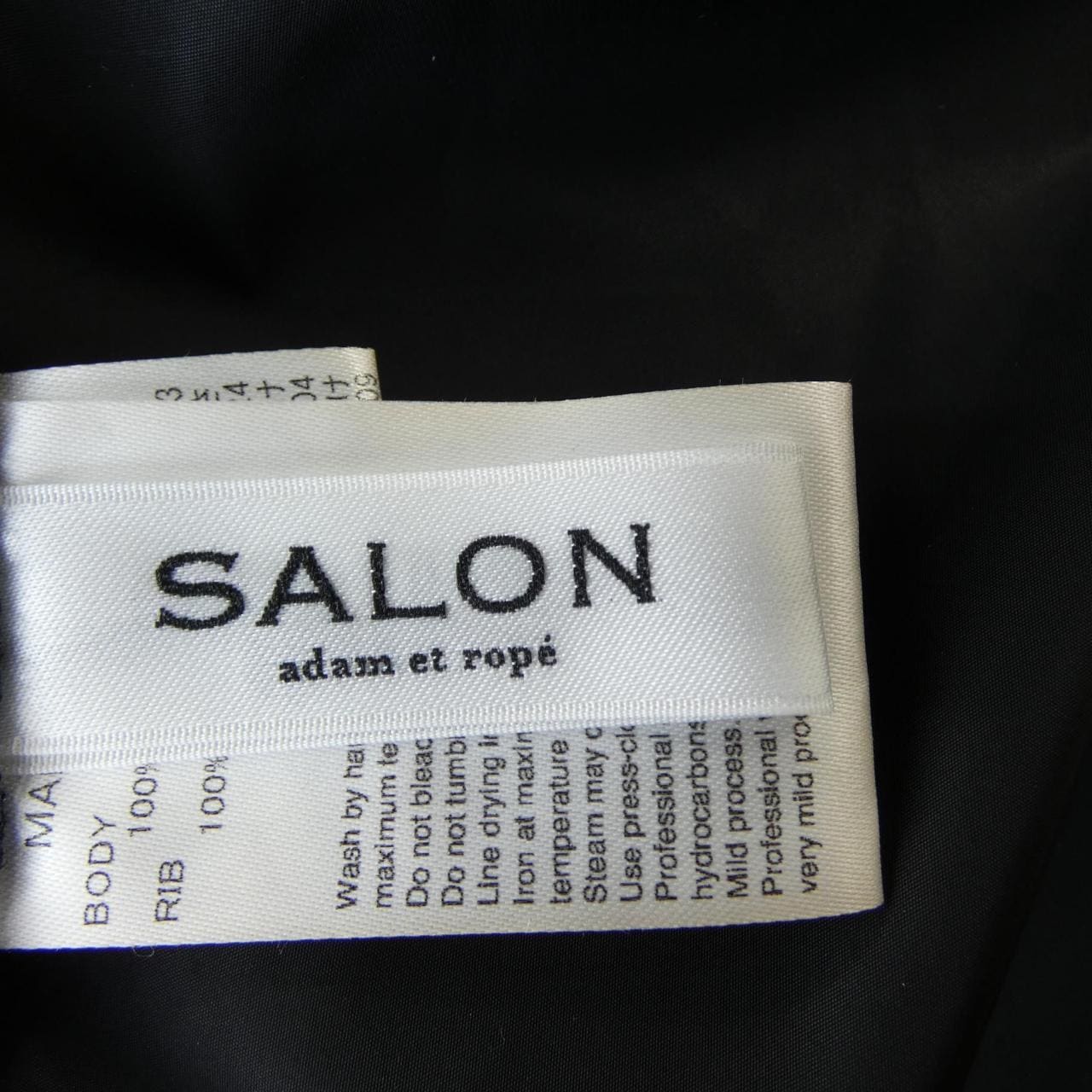 サロンアダムエロペ SALON adam et rope コート