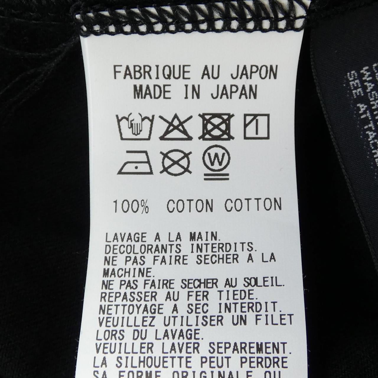 リミフゥ LIMI feu LA-T67-050-1 カットワンピース