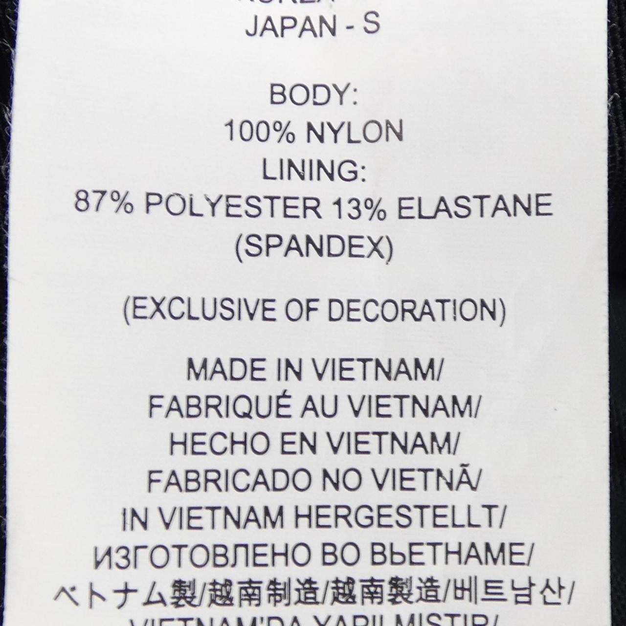 ニューバランス NEW BALANCE F1901QMI672 セットアップ