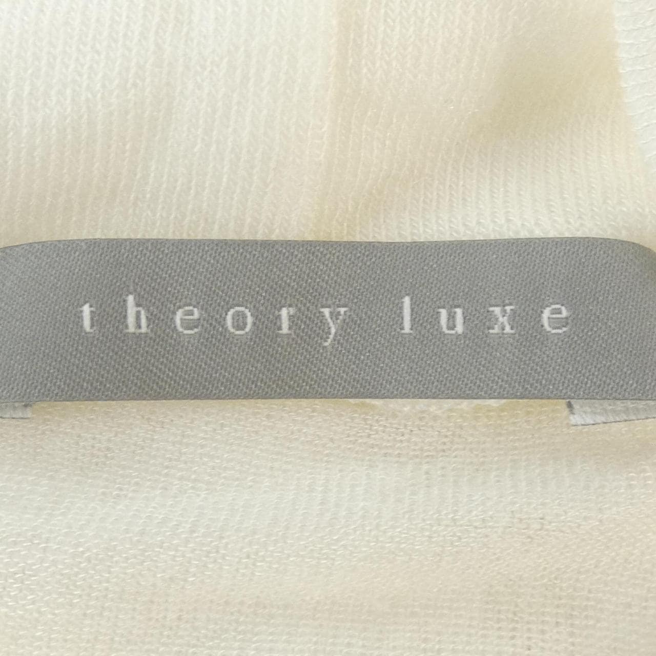 セオリーリュクス Theory luxe ニット