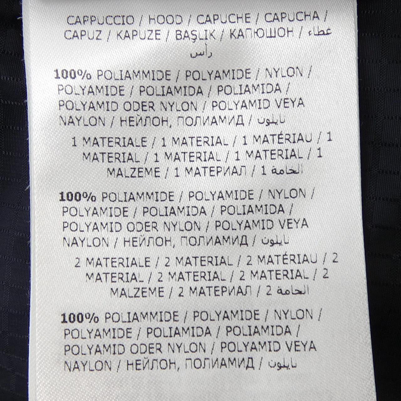 モンクレールガムブルー MONCLER GAMMEBLEU 13914163180 ブルゾン