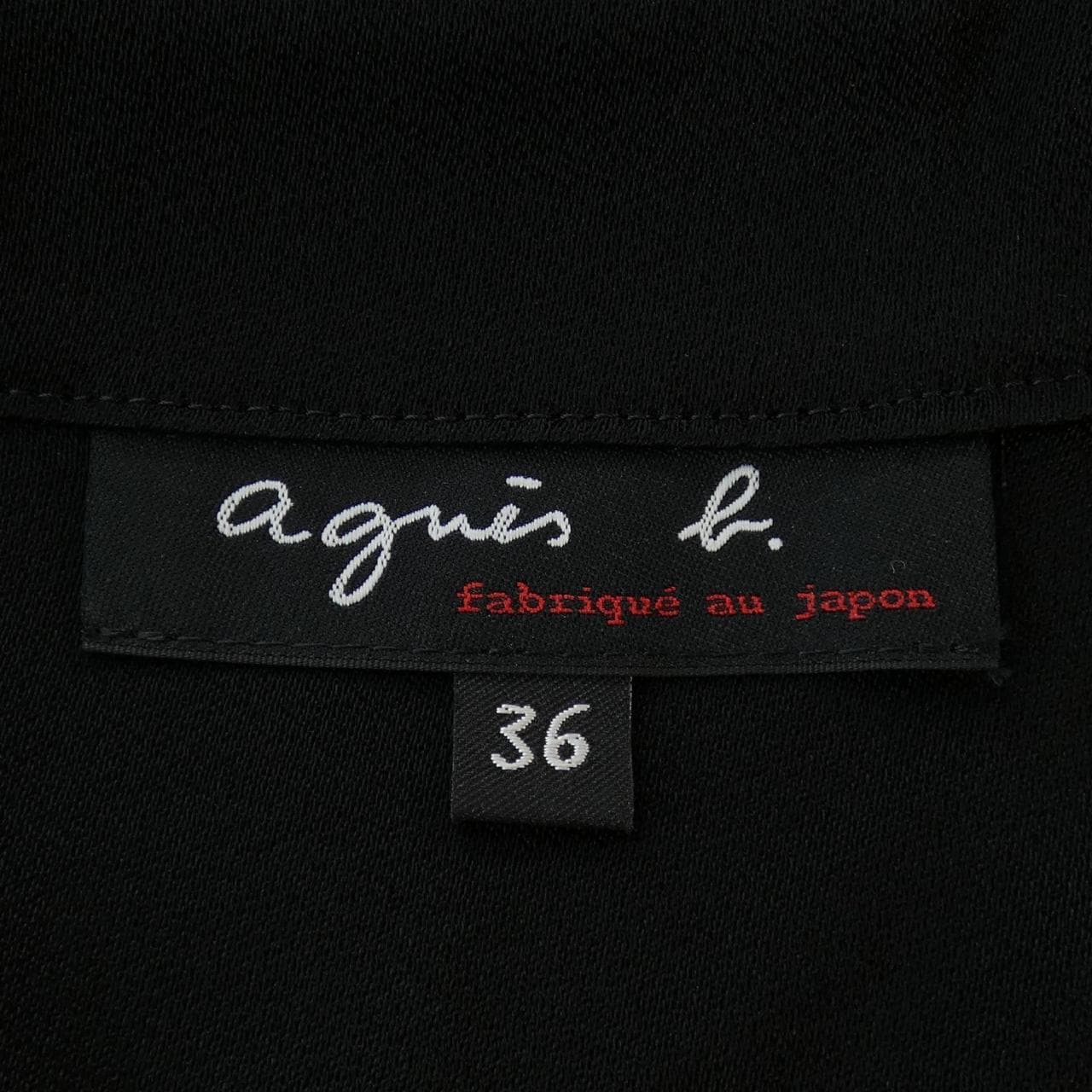 アニエスベー Agnes.b ワンピース