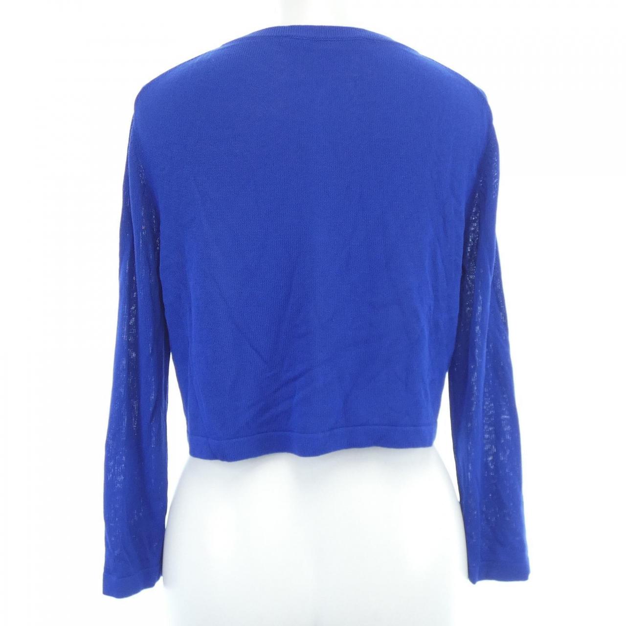 Max Mara weekend Mara weekend cardigan