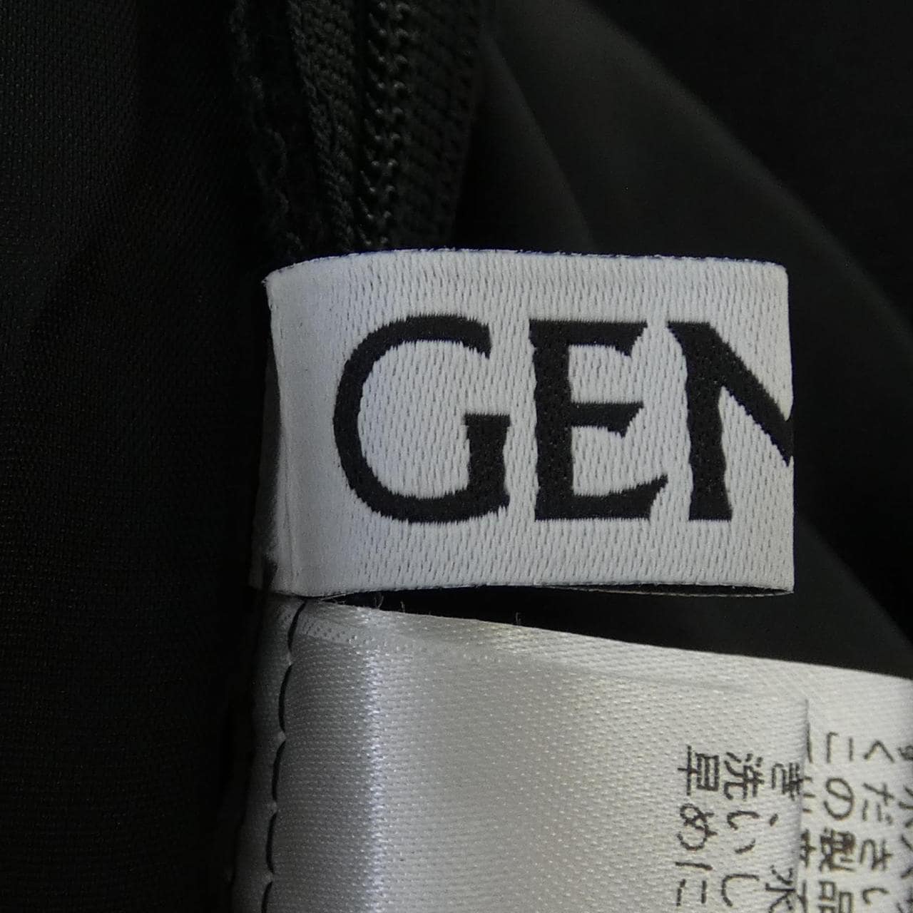 GEMINI WGZ1042101A0001 スカート
