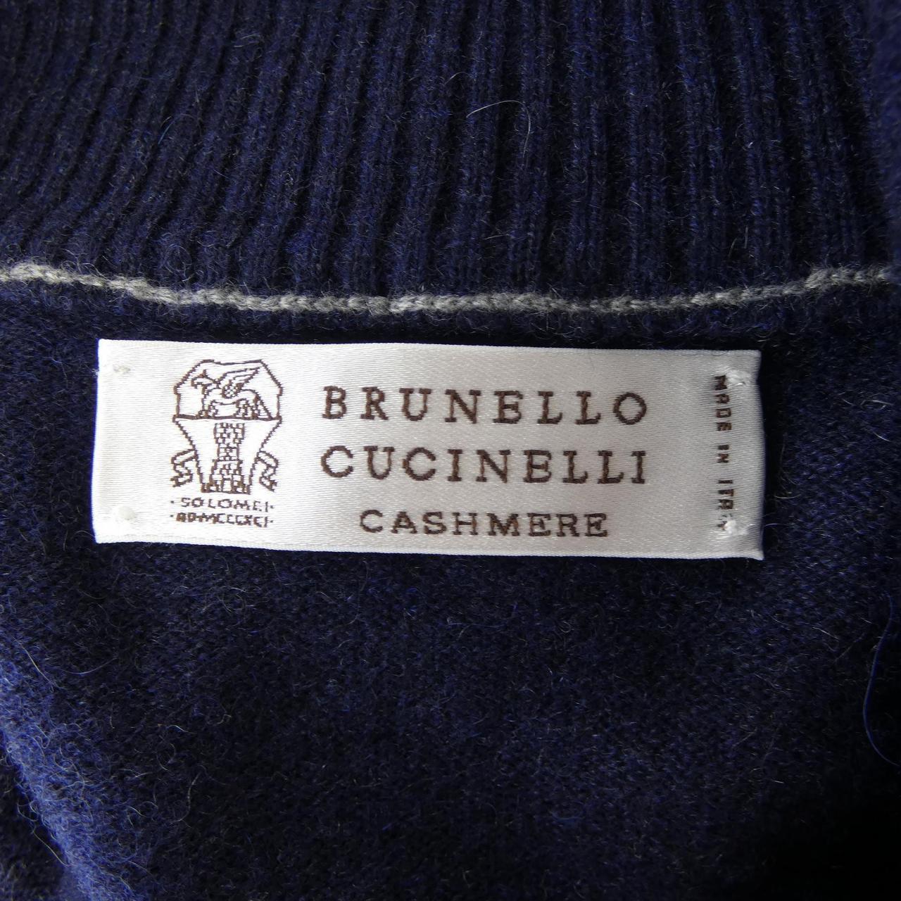 ブルネロクチネリ BRUNELLO CUCINELLI ベスト