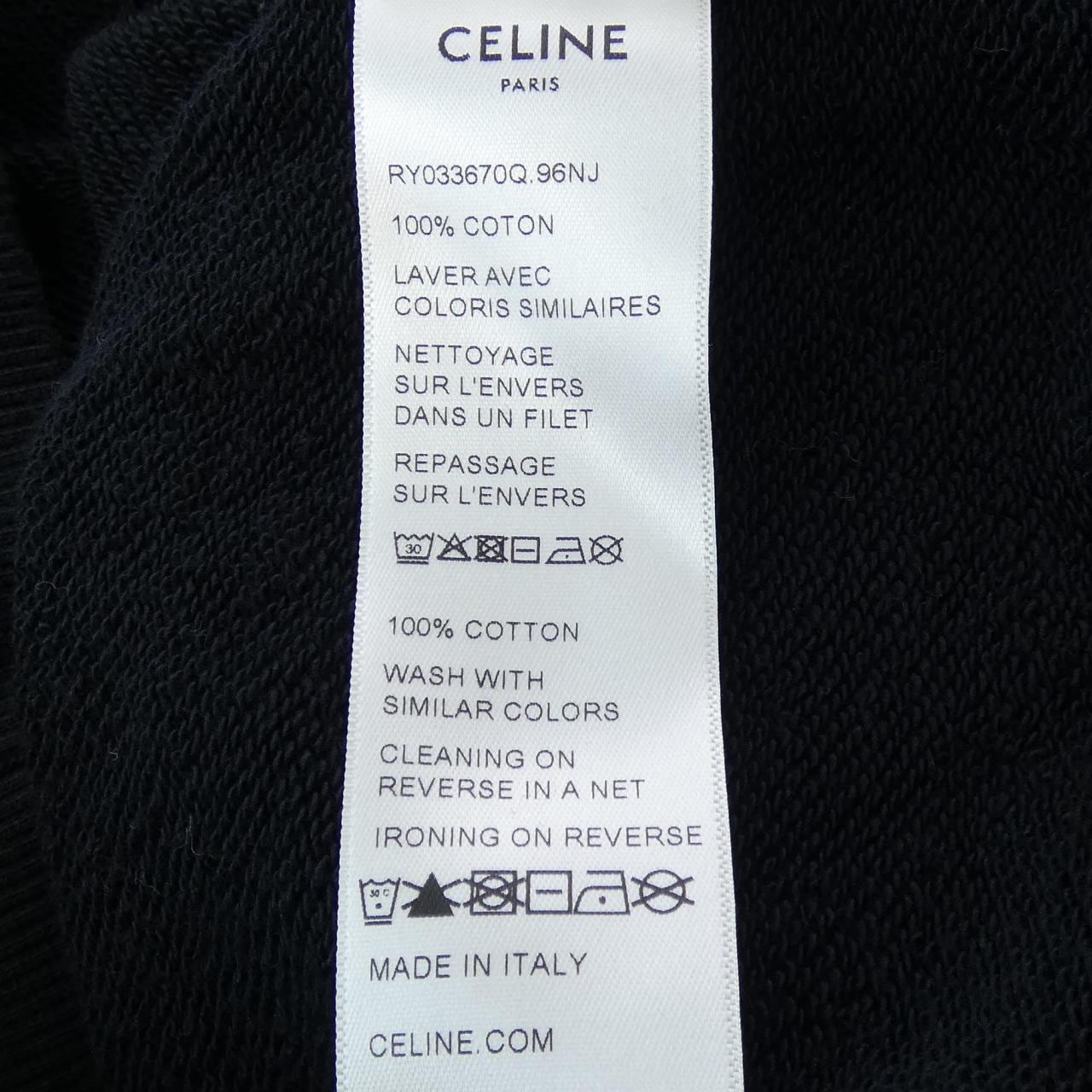セリーヌ CELINE BLASON ルーズフーディー RY033670Q パーカー