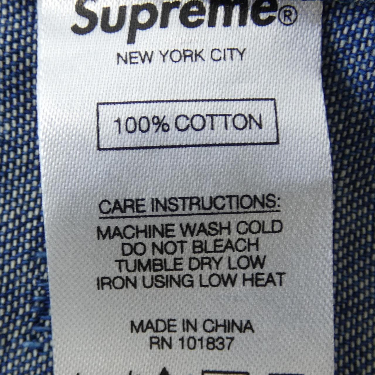 シュプリーム SUPREME Logo Denim シャツ