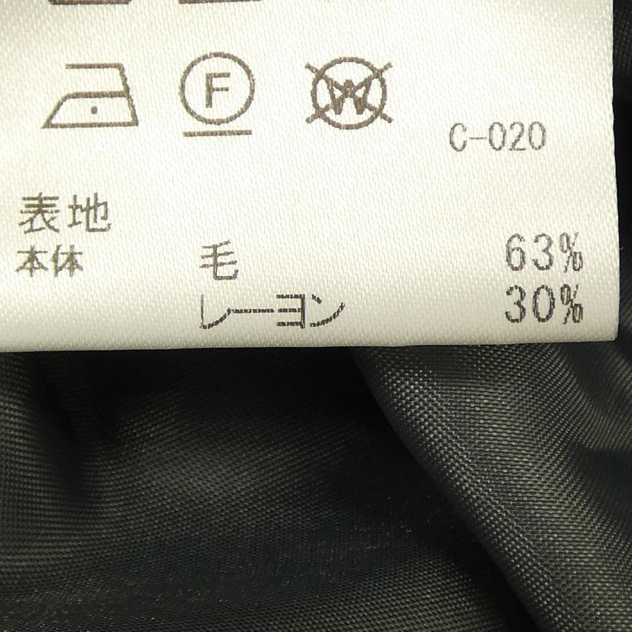 ブルーレーベルクレストブリッジ BLUE LABEL CRESTBRIDGE ワンピース