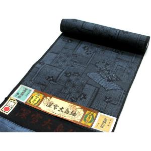 【リメイク用】反物