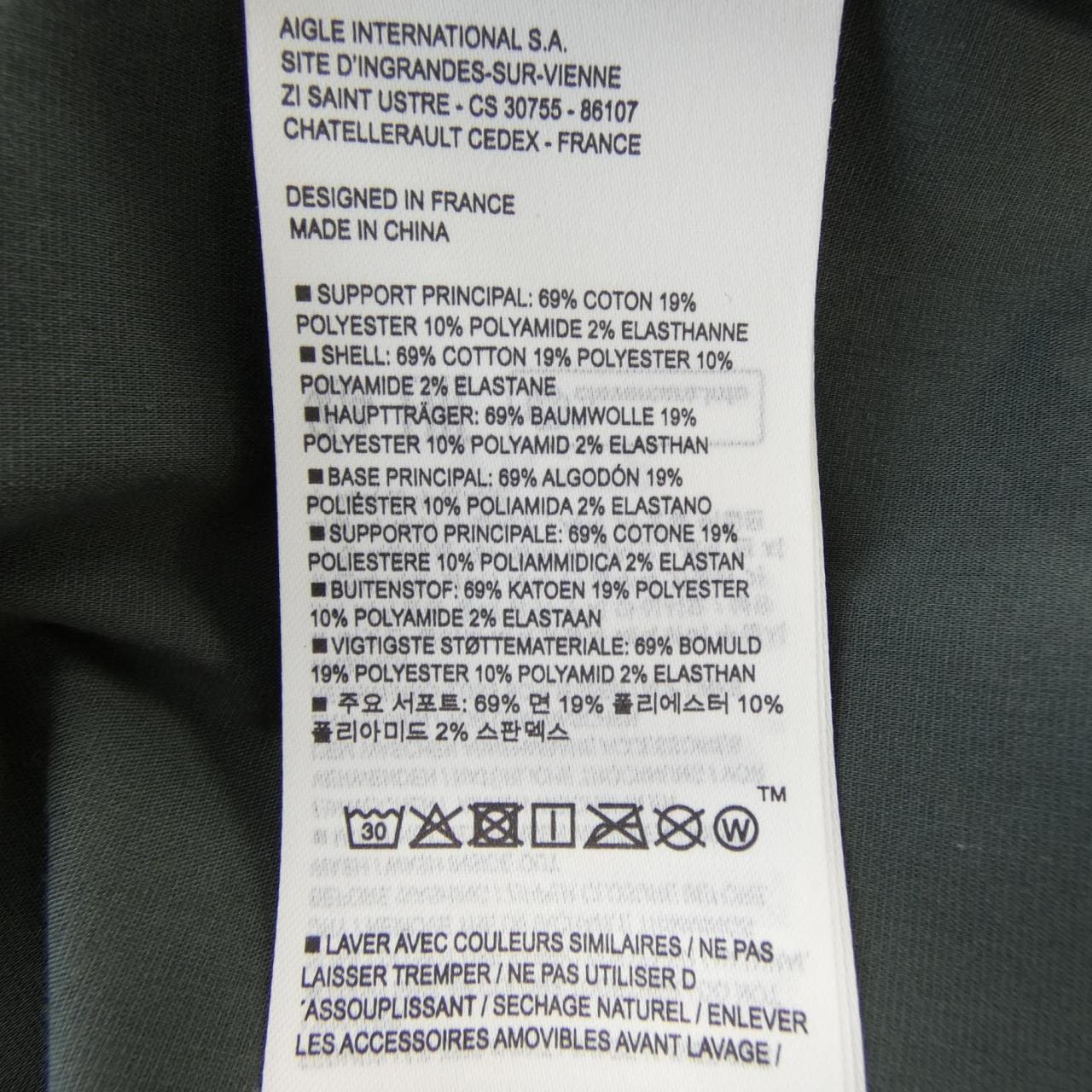 AIGLE ZBFQ559 ジャケット