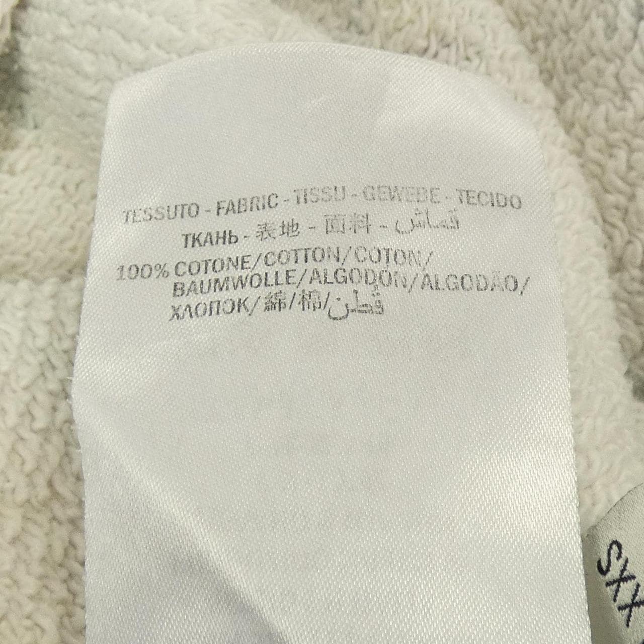 グッチ GUCCI 469250 XJAR4 スウェット