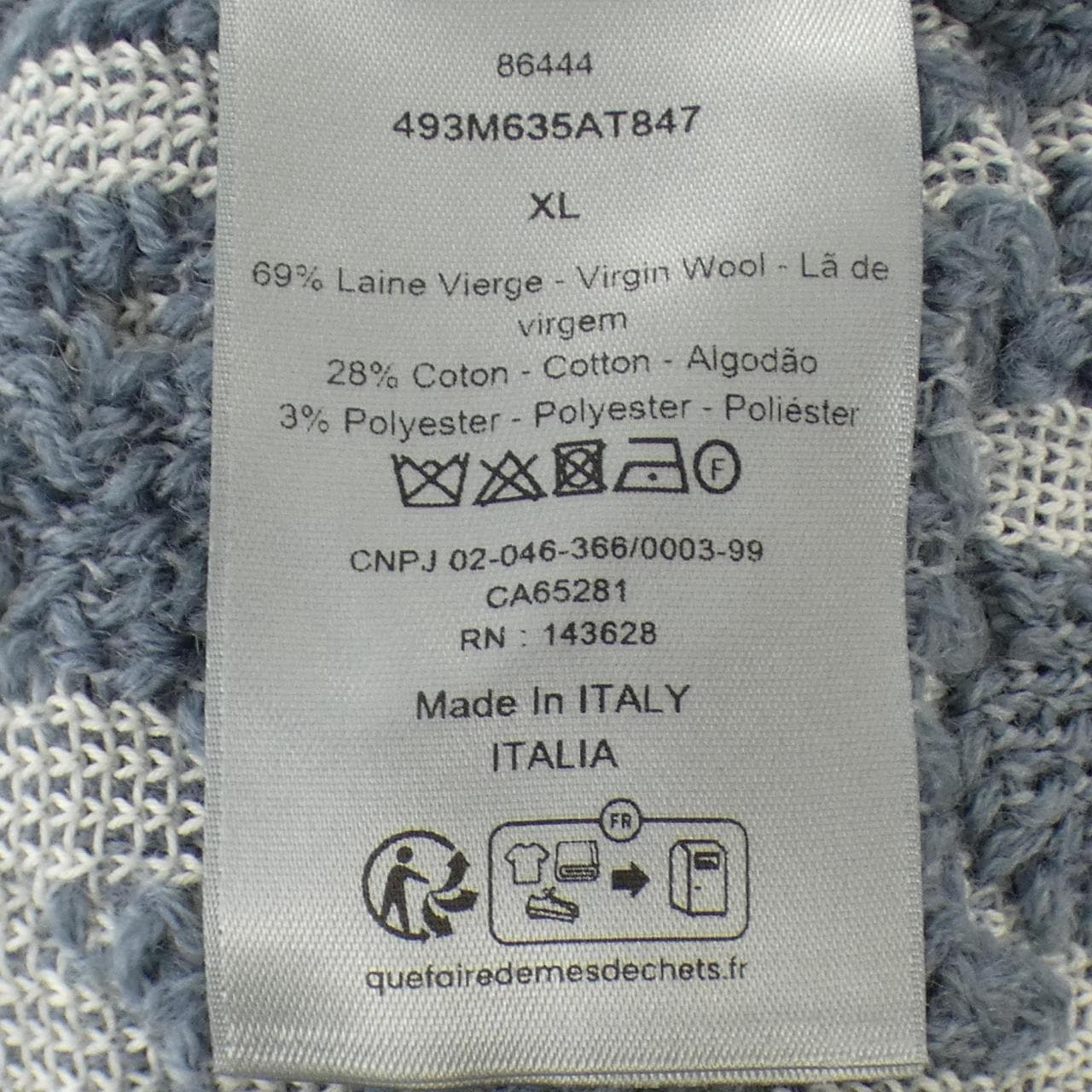 クリスチャンディオール CHRISTIAN DIOR オブリーク OBLIQUE 493M635AT847 ニット