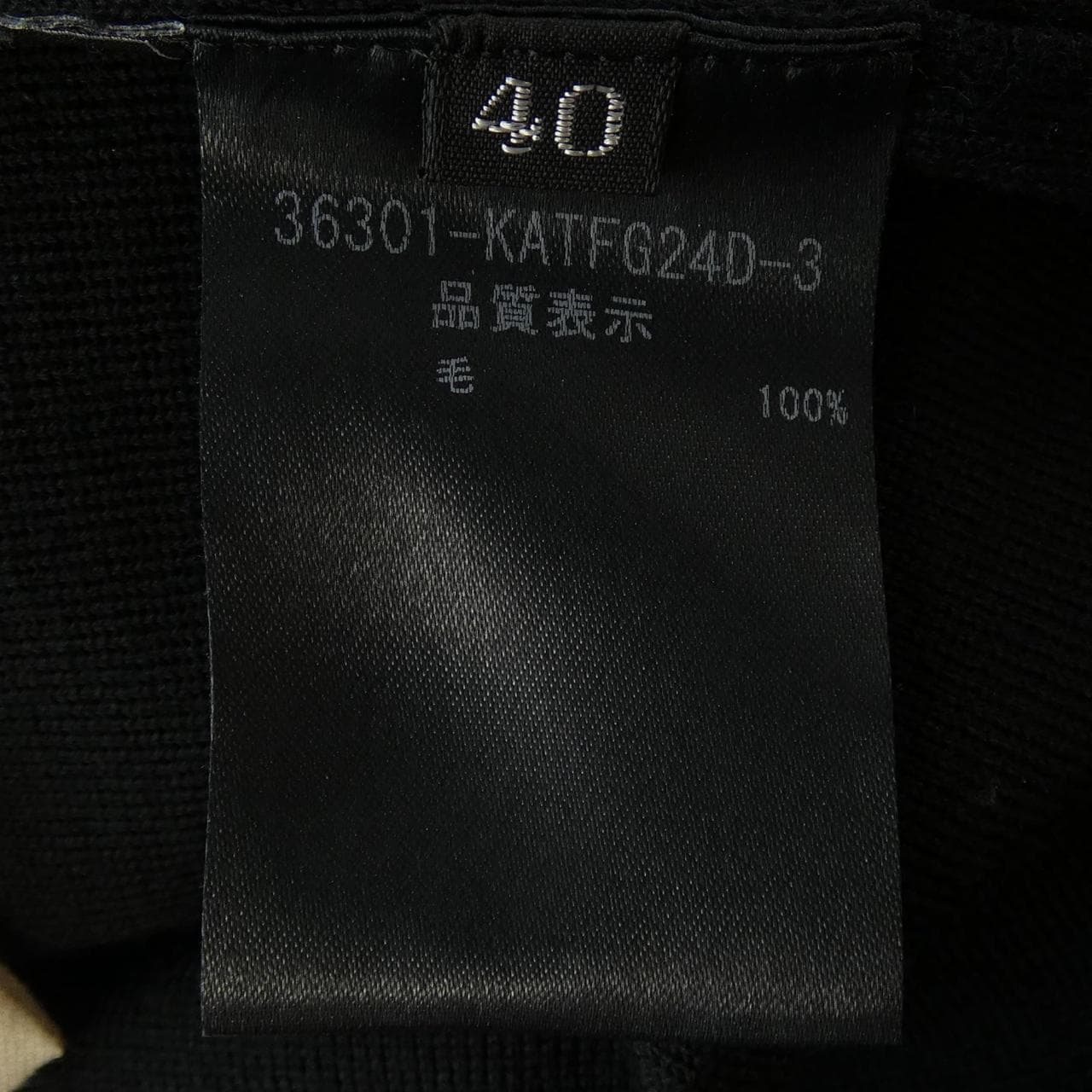 フォクシー FOXEY 36301 ニット