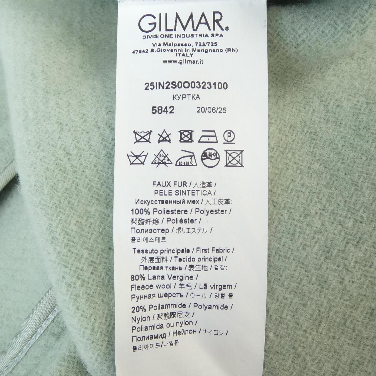 ヌメロヴェントゥーノ N°21 25AW-0032-3100 コート