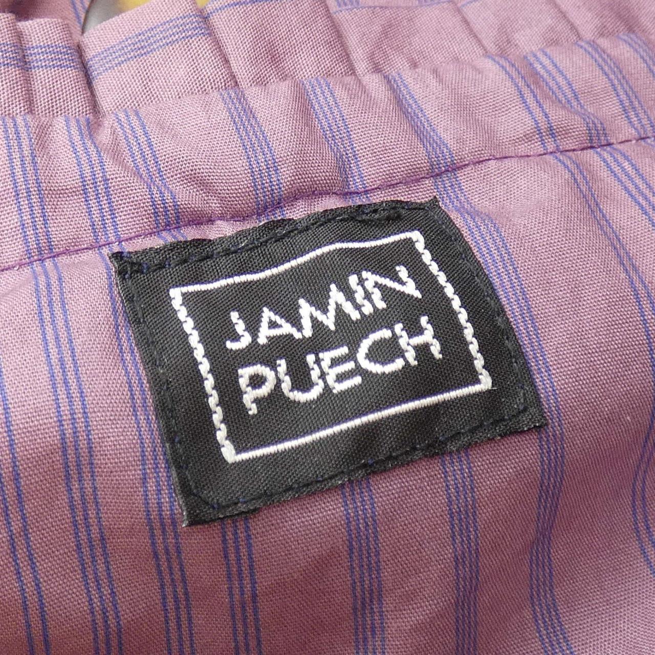 ジャマンピュエッシュ JAMIN PUECH BAG