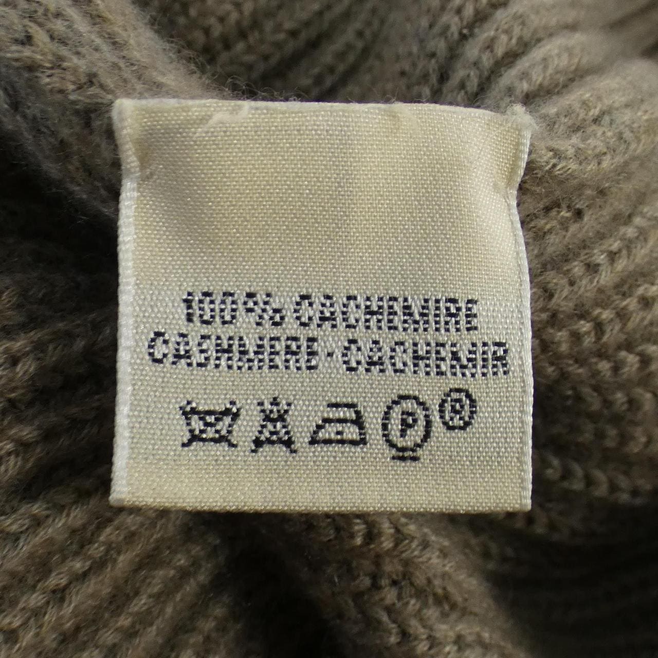 [vintage] HERMES Knit