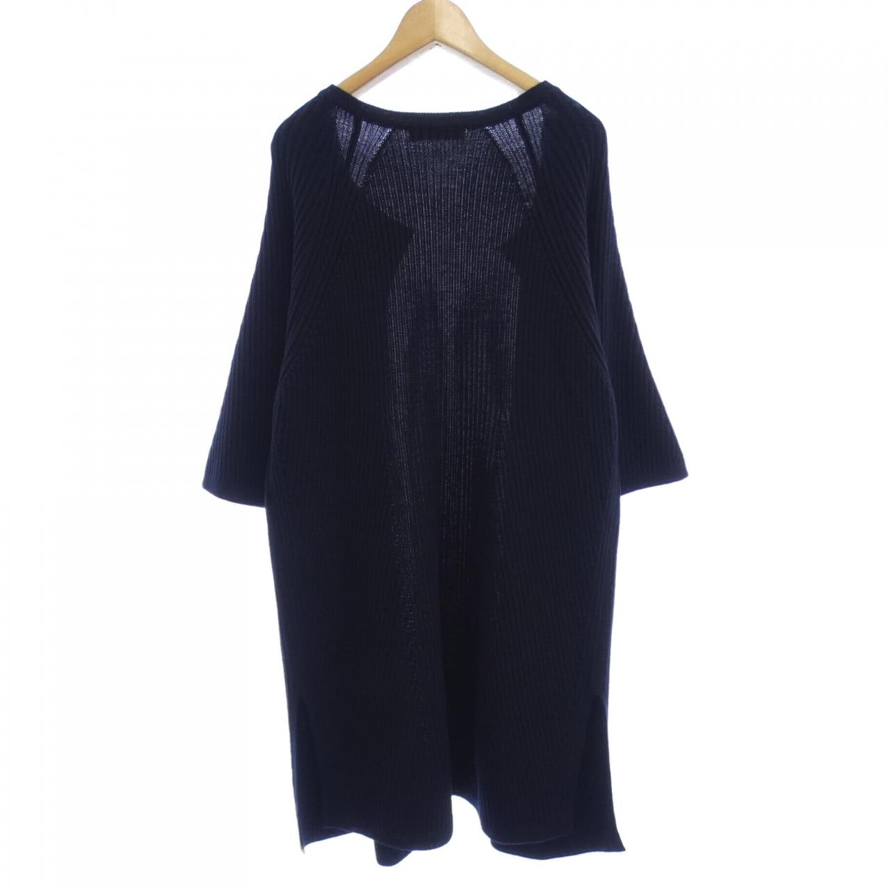 マックスマーラステュディオ Max Mara STUDIO ロングカーディガン