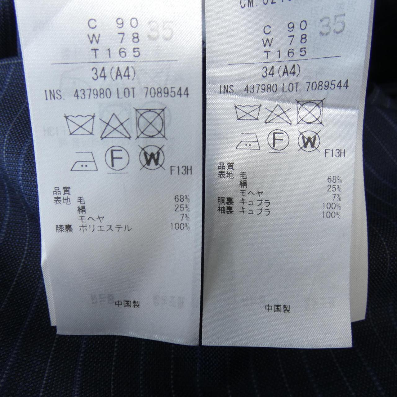 J.PRESS套裝