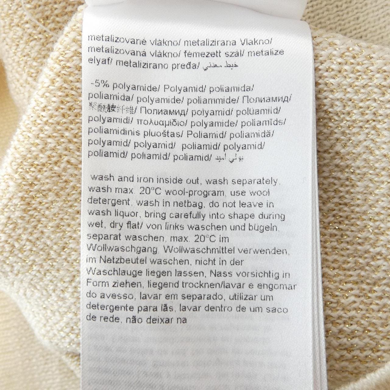 ESCADA SPORT ESCADA SPORT 针织衫