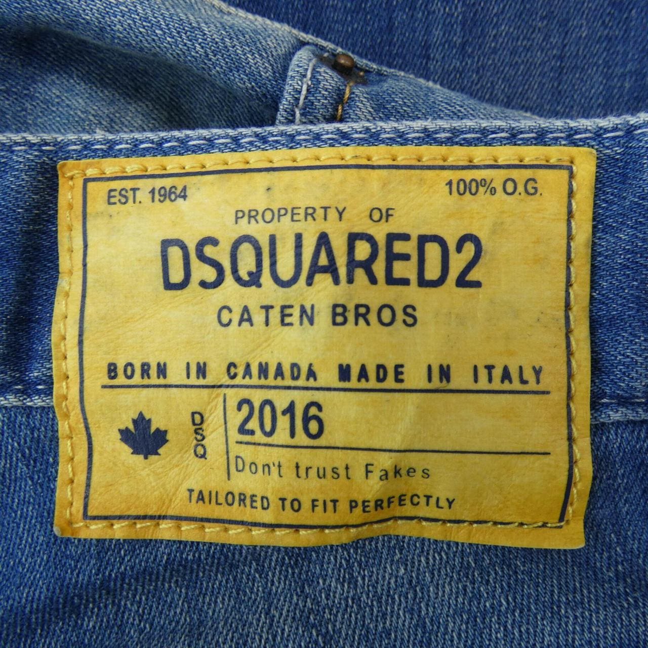 ディースクエアード DSQUARED2 ジーンズ