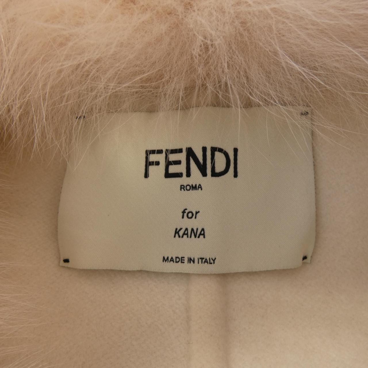 フェンディ FENDI FF9200 SW18 ロングベスト