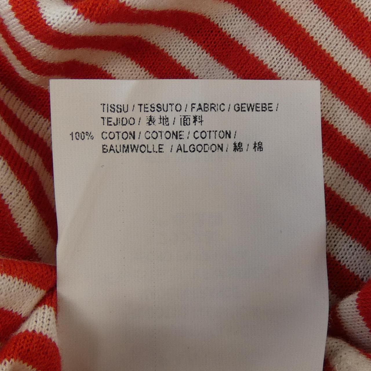 SAINT LAURENT聖羅蘭 505578 YB2LZ T恤