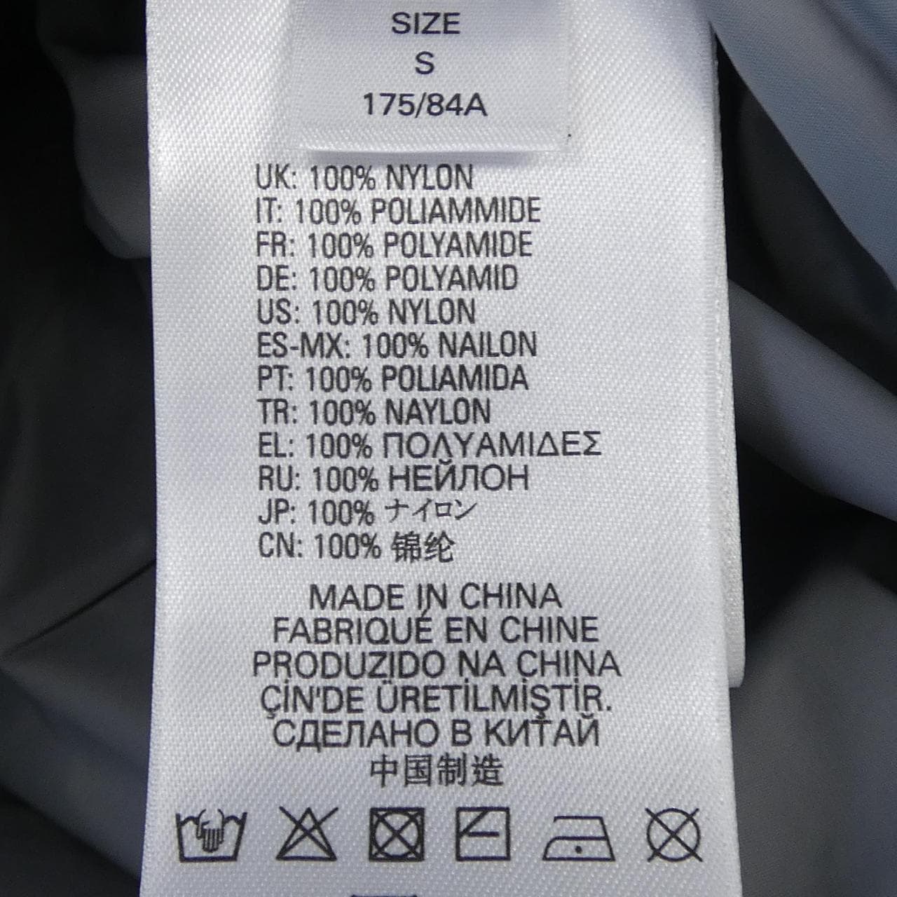 ディーゼル DIESEL ダウンコート