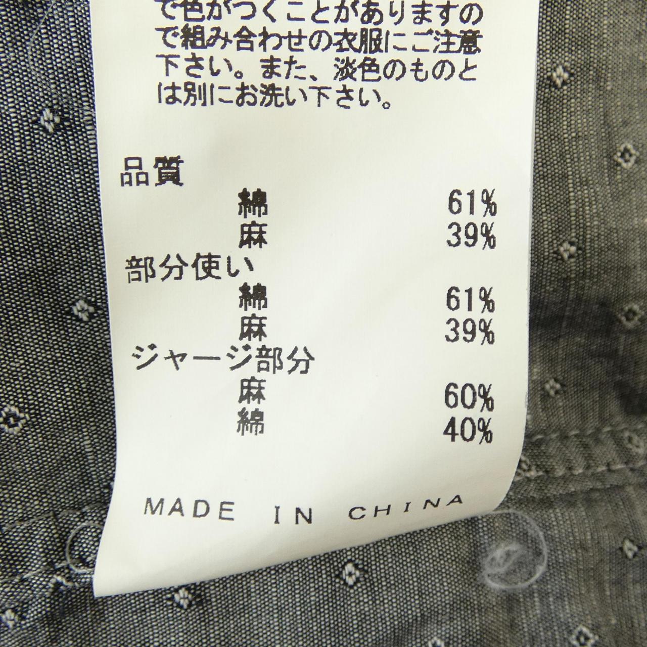 ジョセフオム JOSEPH HOMME S／Sシャツ