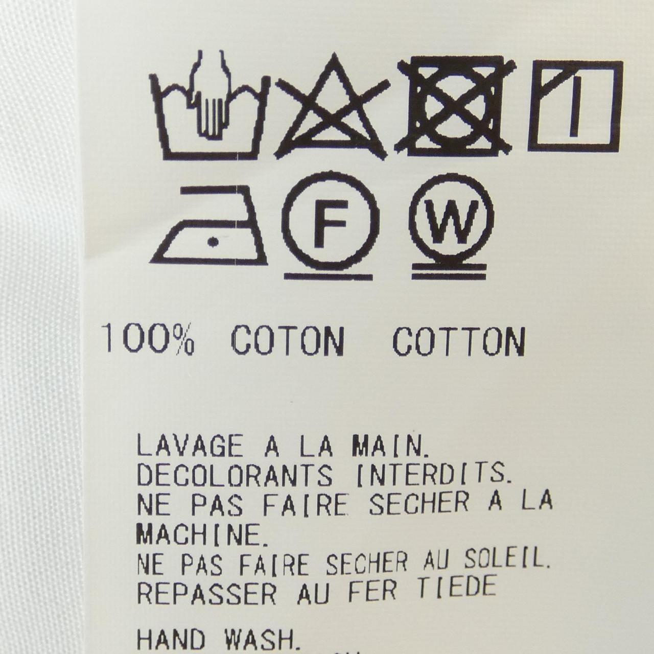 ヨウジヤマモトプールオム YOHJI YAMAMOTO POUR HOMME HD-B33-024 シャツ