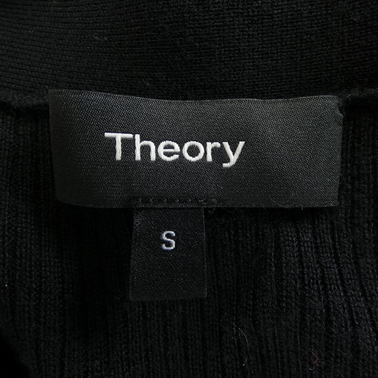 セオリー theory ロングカーディガン