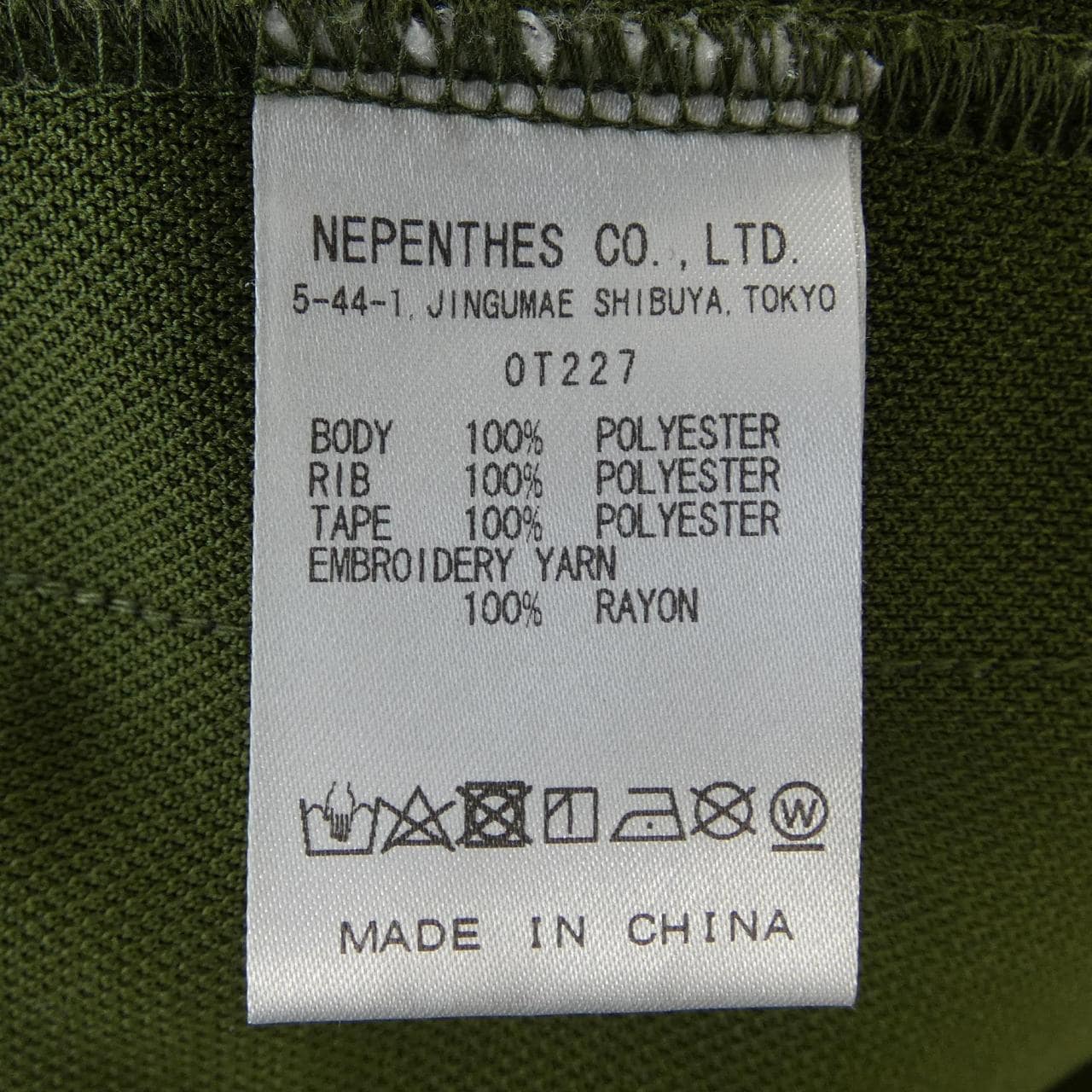 ニードルズ NEEDLES トップス