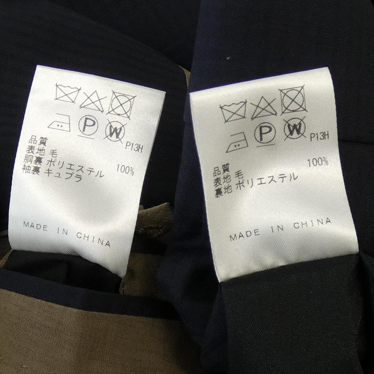 ゴタイリク GOTAIRIKU SR.GO.CM.0391 スーツ