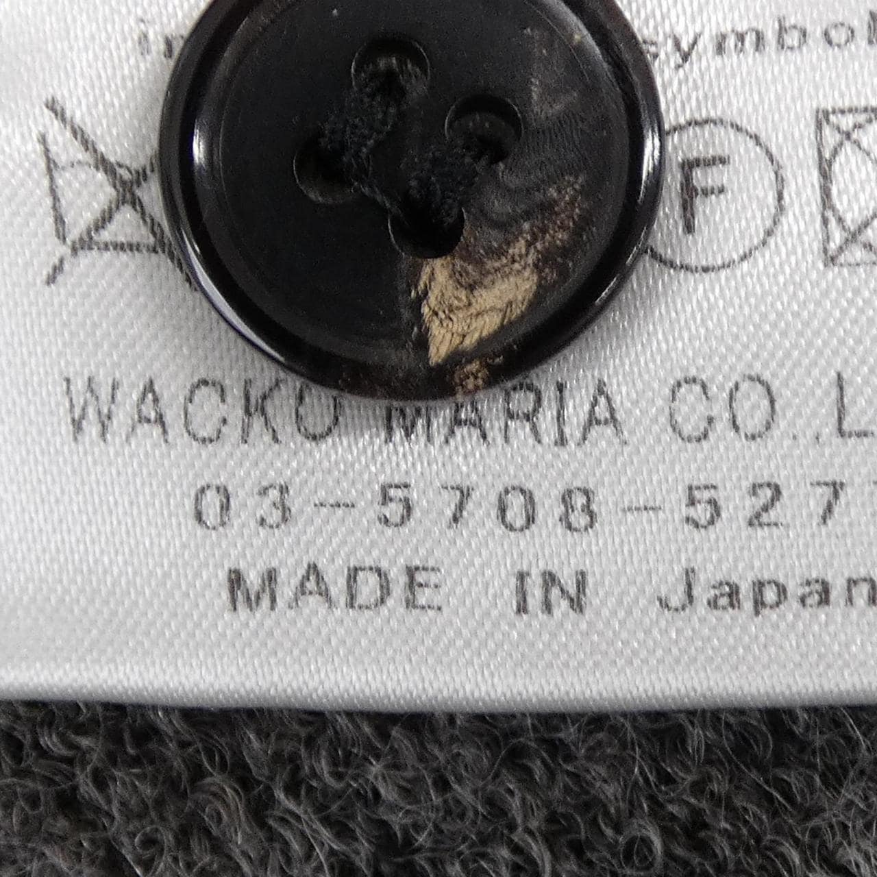 ワコマリア WACKO MARIA カーディガン