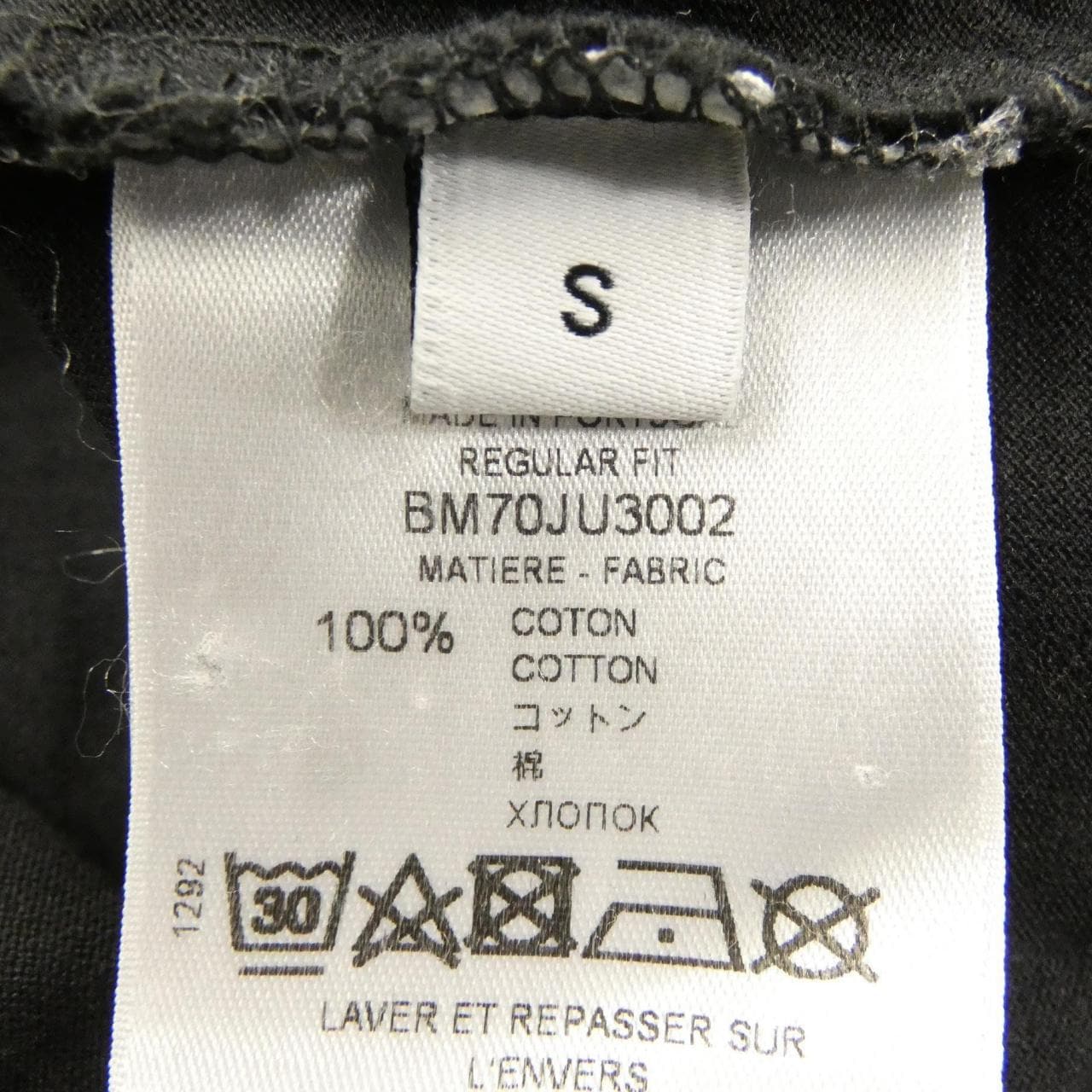 ジバンシー GIVENCHY BM70JU3002 Tシャツ