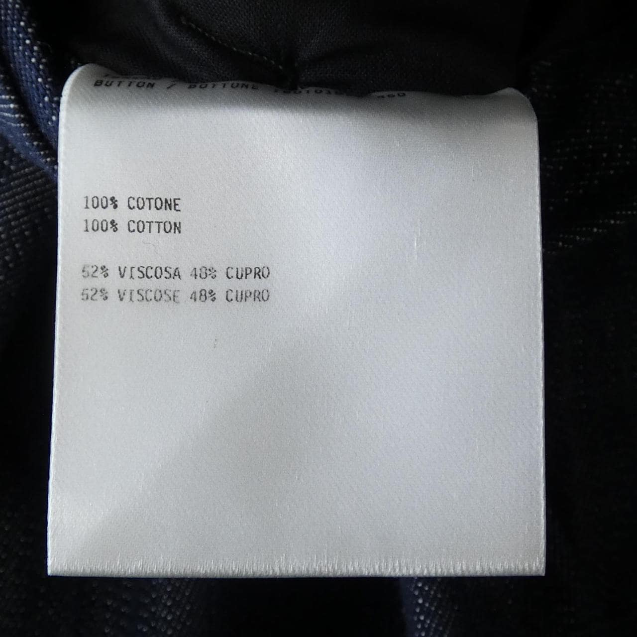 ラルディーニ LARDINI スーツ