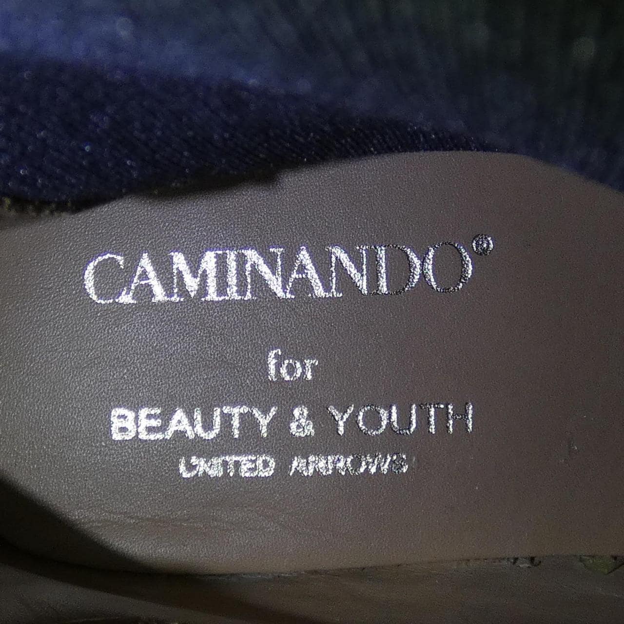 カミナンド CAMINANDO ブーツ