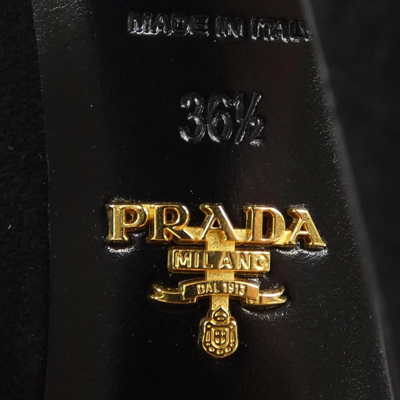 プラダ PRADA ブーツ