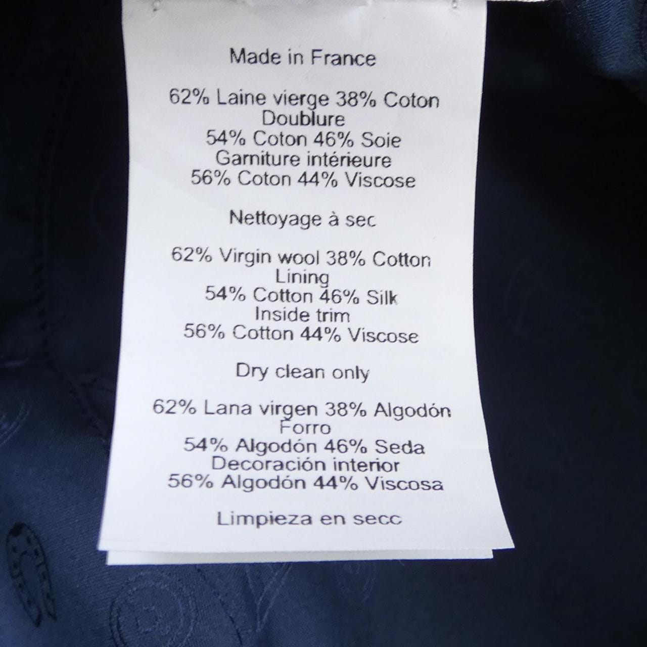 エルメス HERMES コルト ジャンプ H252050N ハット