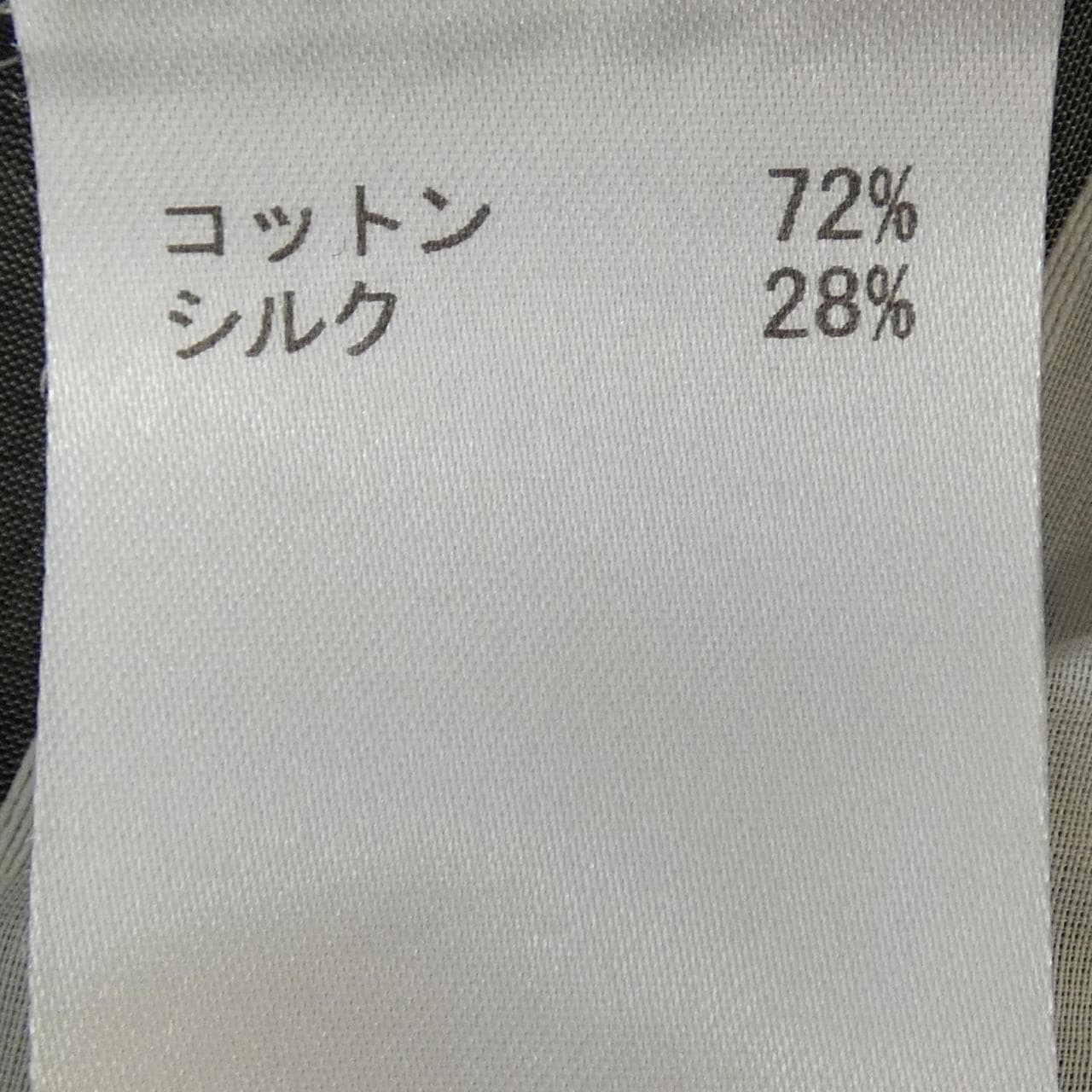 レリアン LEILIAN シャツ