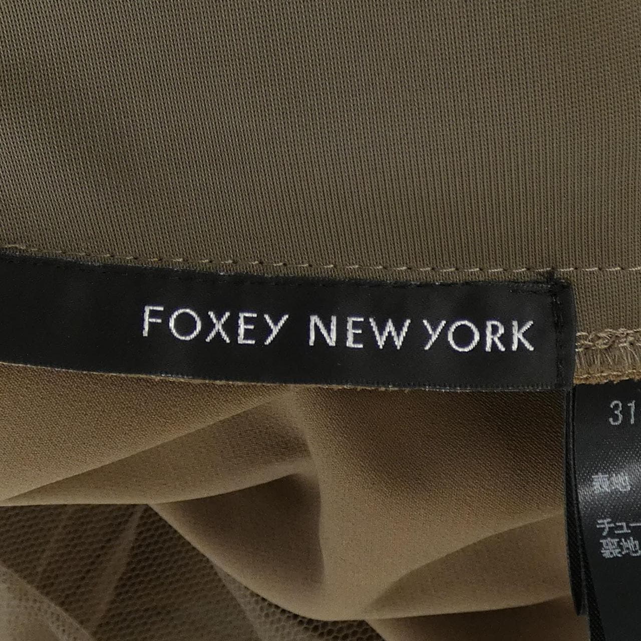 フォクシーニューヨーク FOXEY NEW YORK 31660 ワンピース